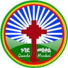 Gunde Meskel ጉንደ መስቀል 图标