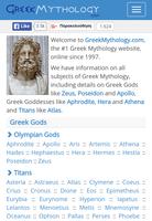 Greek Mythology.com screenshot 2