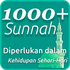 1000 Sunnah アイコン