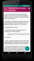 1000 Sunnah captura de pantalla 2