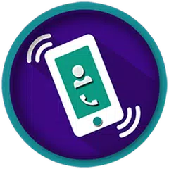 通話震動 APK 下載