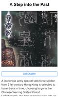 A Step into the Past - Romance Novels 海报