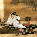 Chung Vô Diệm