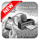 Free Offline Aadhar Card Print 2018 icône