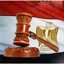 قانون العقوبات المصرى APK