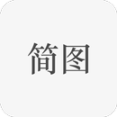 简图 APK