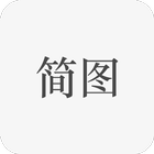 简图 simgesi