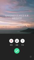 简图 Ekran Görüntüsü 1