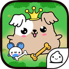 Princess Dog Nom Nom Evolution icono