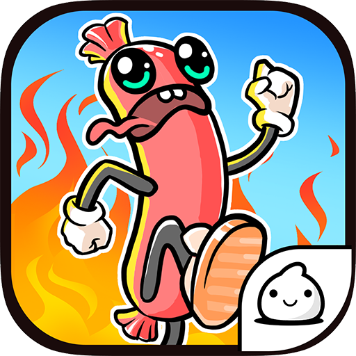 Sausage Evolution - Run and Id