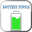 Battery Status 아이콘