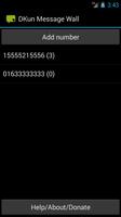 DKun Message Wall (SMS block) পোস্টার