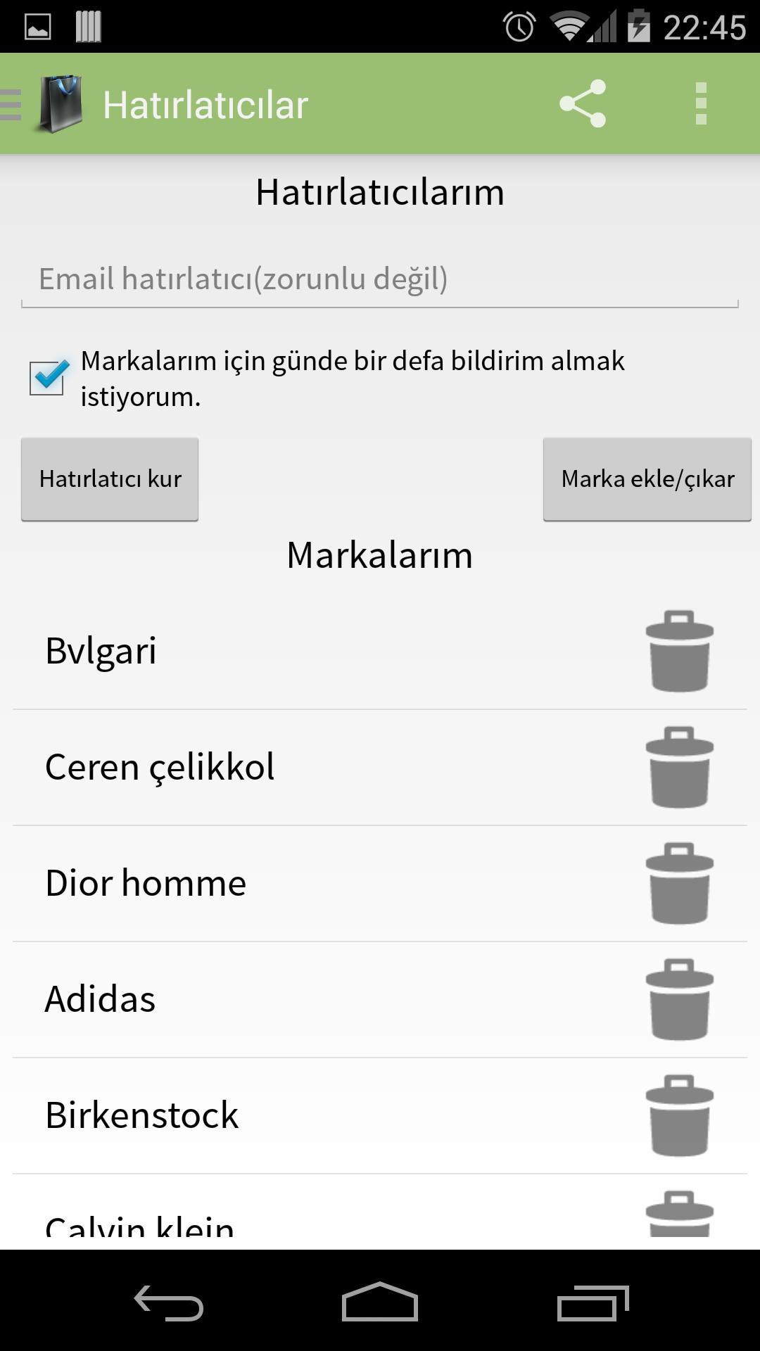 Discount Aggregator for Android - APK Download