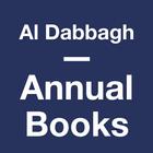 Al-Dabbagh icône