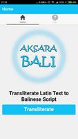 Aksara Bali スクリーンショット 1