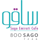 Sago Cafe icône