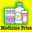 Check Medicine Price -  दवाइयों का रेट देखे APK