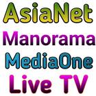 AsiaNet News Live TV | Malayalam News Live TV icône