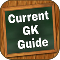 Current G.K Guide - Railway, Army, SSC
