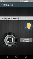 Text To Speech ảnh chụp màn hình 2