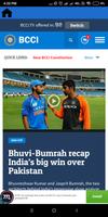 Criclive Screenshot 3