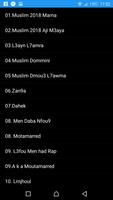 Muslim  Music Album 2018 screenshot 1