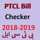PTCL Bill Checker 2019 icon