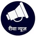 Rewa News ( Hindi News )