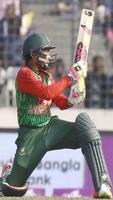 Mushfiqur Rahim capture d'écran 1