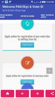 PAN Ekyc and Voter ID Search تصوير الشاشة 3