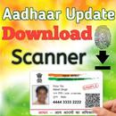 Aadharcard download app l Adharcard scanner APK