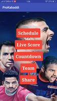 Kabaddi Live Score | Kabaddi 2018 Schedule, Teams capture d'écran 1