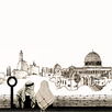 فلسطين والقضية الفلسطينية APK