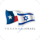 TexansForIsrael icône