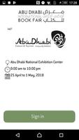 ADIBF PAY screenshot 1