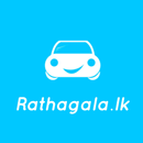 Rathagala Car Sale APK