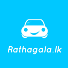 Rathagala Car Sale آئیکن