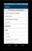Garhwa screenshot 2