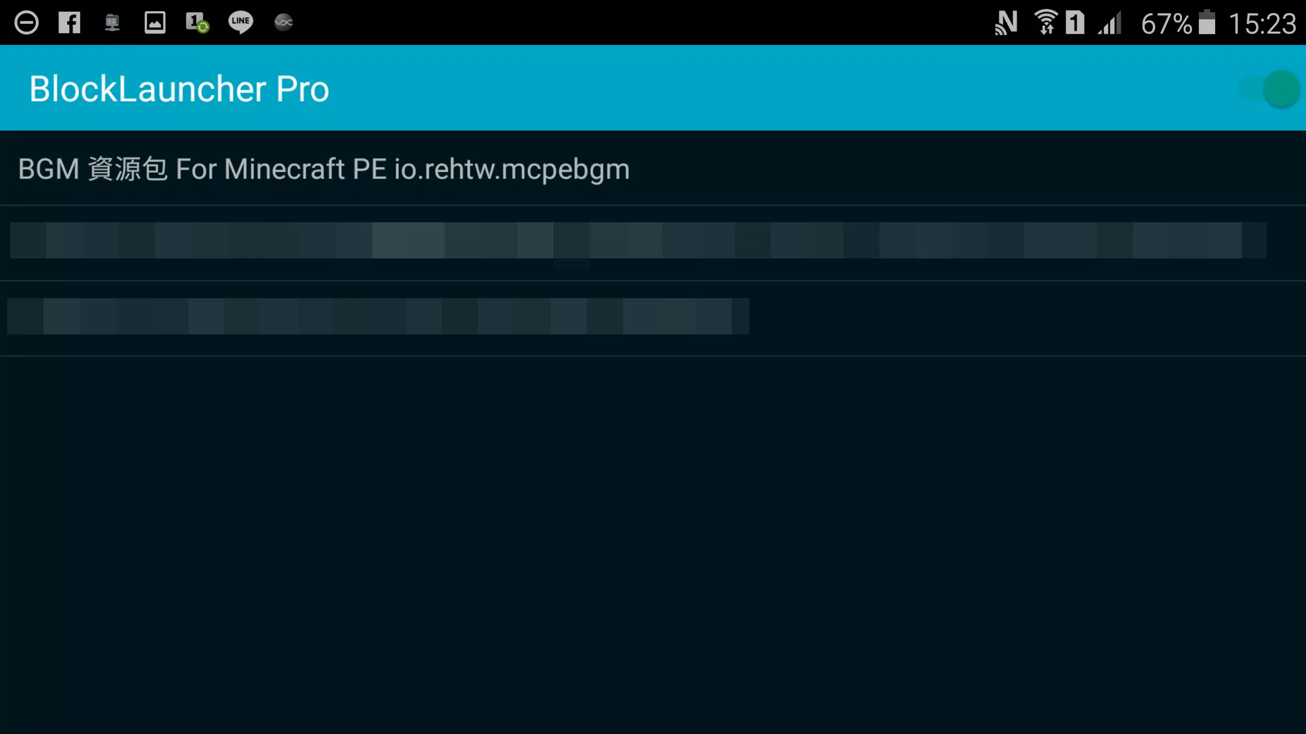 Android向けのbgm Resource Pack For Mcpe Apkをダウンロードしましょう