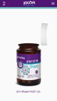 Shape Time syot layar 2