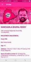 Kancharla Bhupal Reddy Ekran Görüntüsü 3