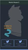 Werewolf - The Koro's House 2 পোস্টার