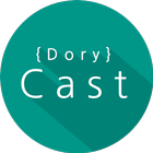 DoryCast - Video Player 图标