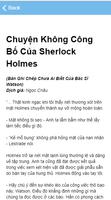 Poster Chuyện Không Công Bố Của Sherlock Holmes