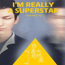 I’m Really a Superstar - Fantasy Novels APK