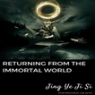 Returning from the Immortal World - TheSunGroup