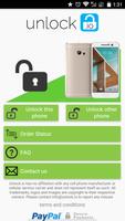SIM Unlock for HTC phones Affiche