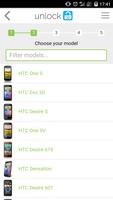 SIM Unlock for HTC phones capture d'écran 1