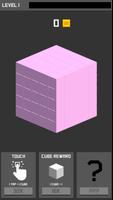 The Cube ポスター