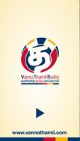 Vannathamil Tamil Radio poster